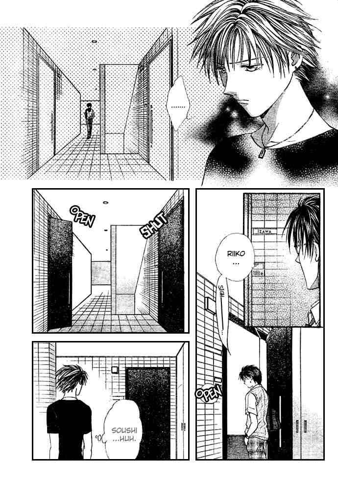 Absolute Boyfriend 11 9