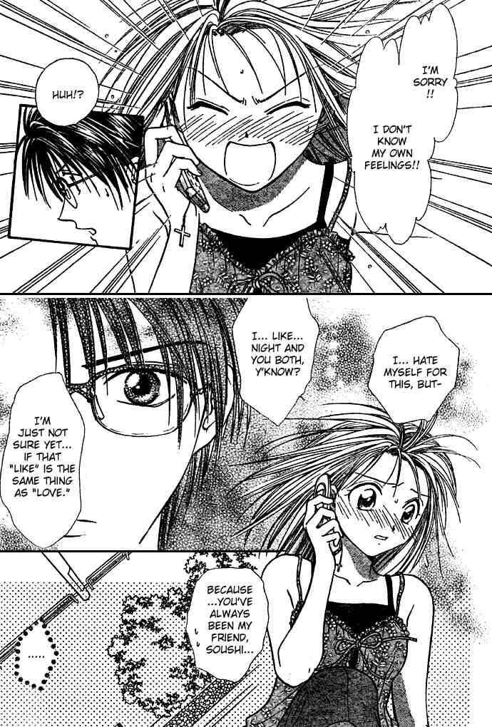 Absolute Boyfriend 13 18