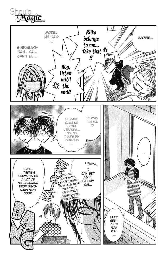 Absolute Boyfriend 22 12