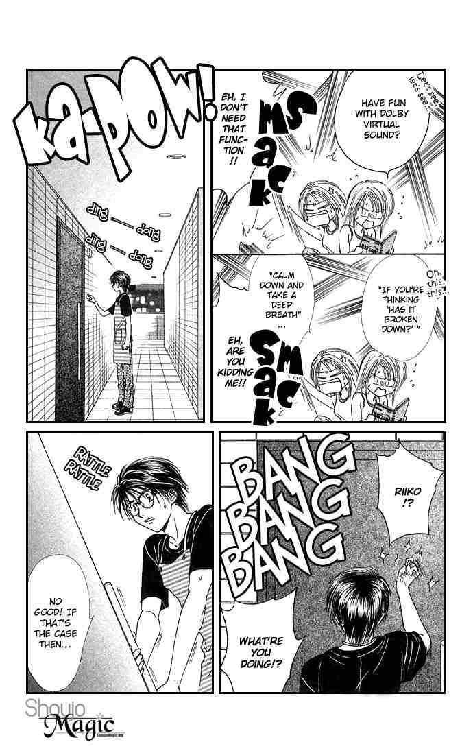 Absolute Boyfriend 22 14