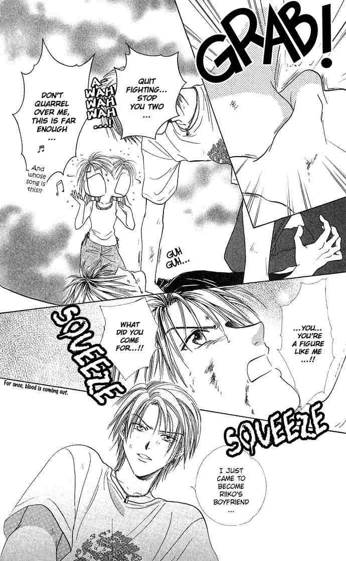 Absolute Boyfriend 22 17