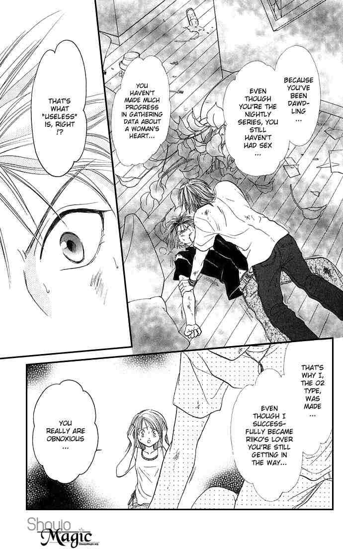 Absolute Boyfriend 22 18