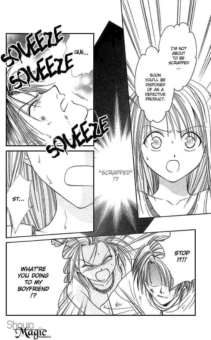 Absolute Boyfriend 22 19