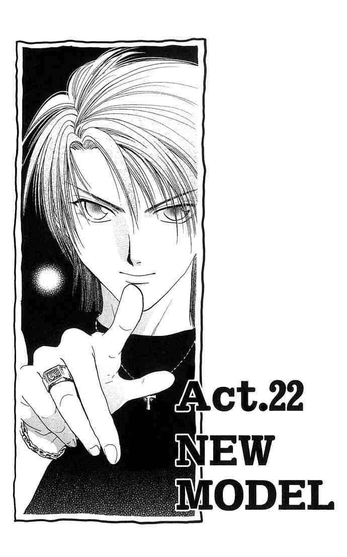 Absolute Boyfriend 22 2