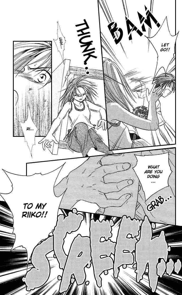 Absolute Boyfriend 22 20