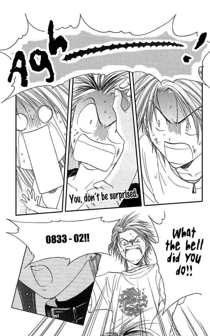 Absolute Boyfriend 22 22