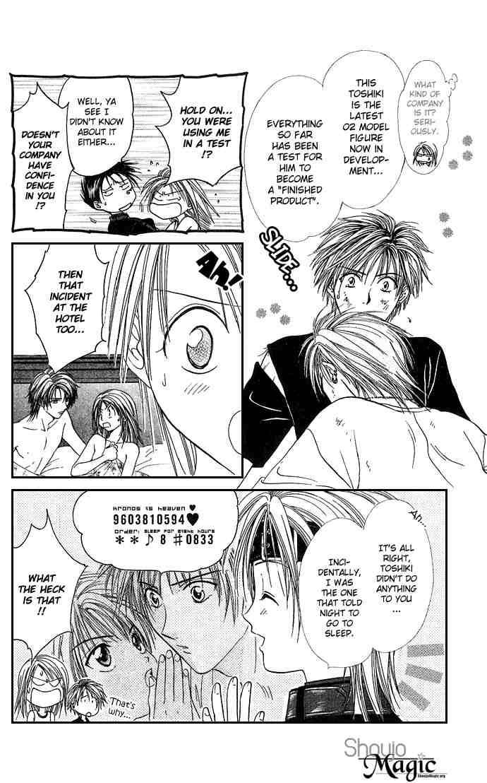 Absolute Boyfriend 22 25