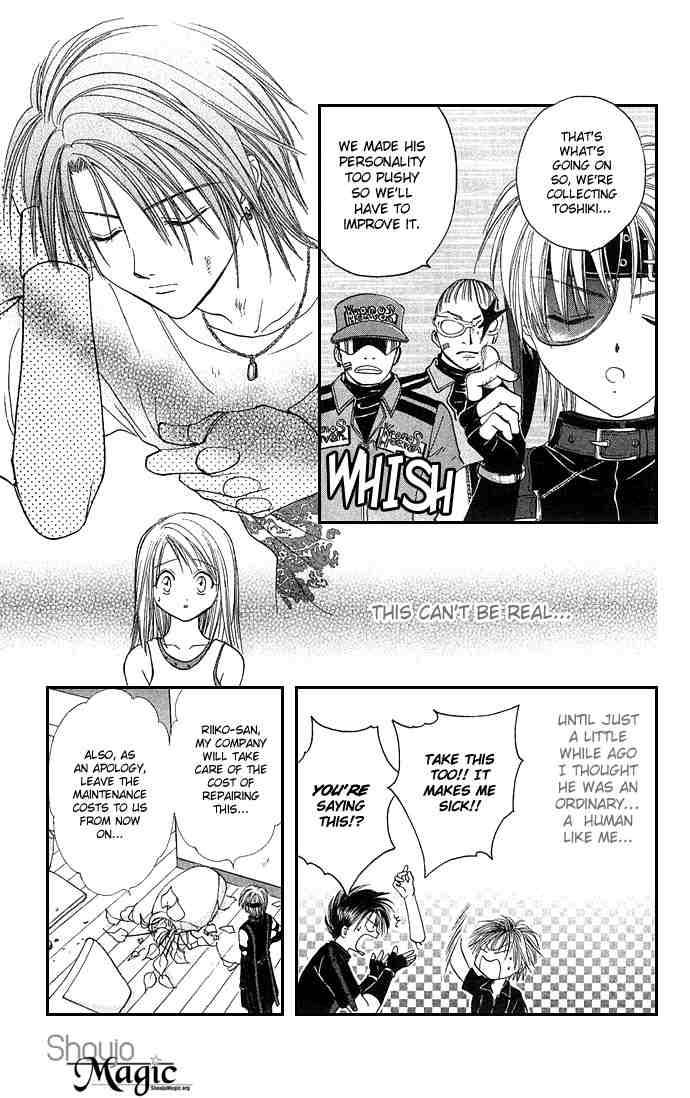 Absolute Boyfriend 22 26
