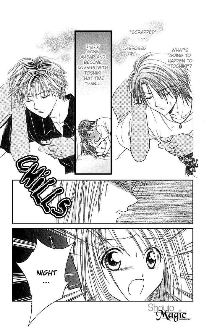 Absolute Boyfriend 22 28