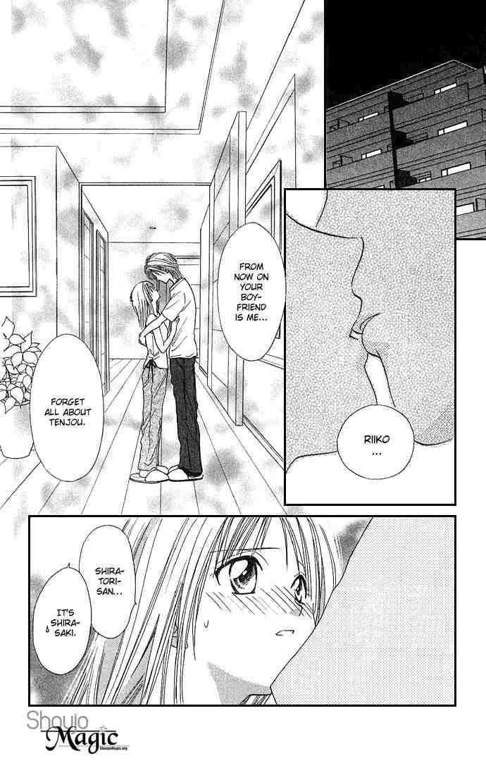 Absolute Boyfriend 22 3