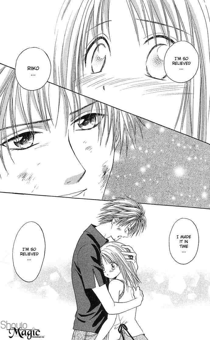 Absolute Boyfriend 22 30