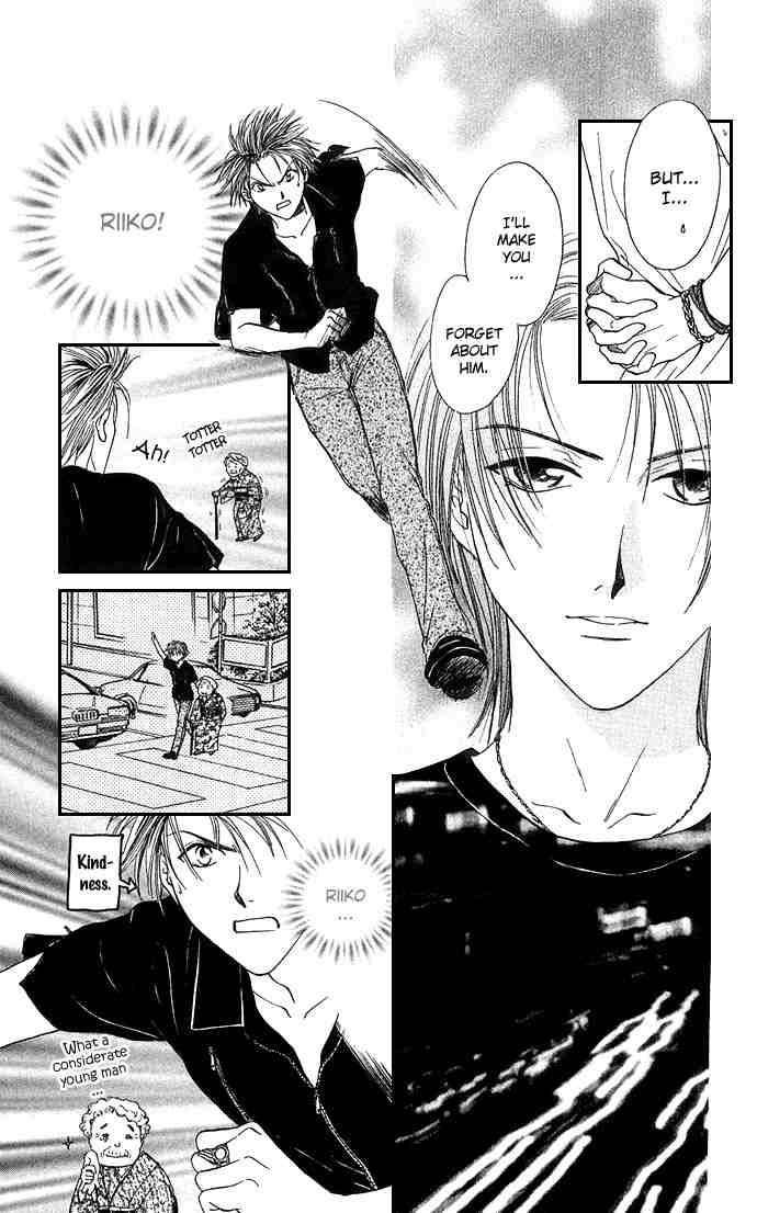 Absolute Boyfriend 22 4