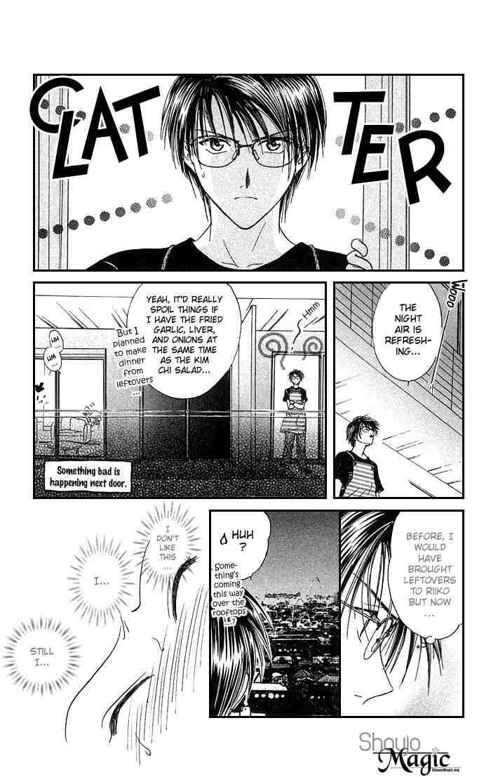Absolute Boyfriend 22 6