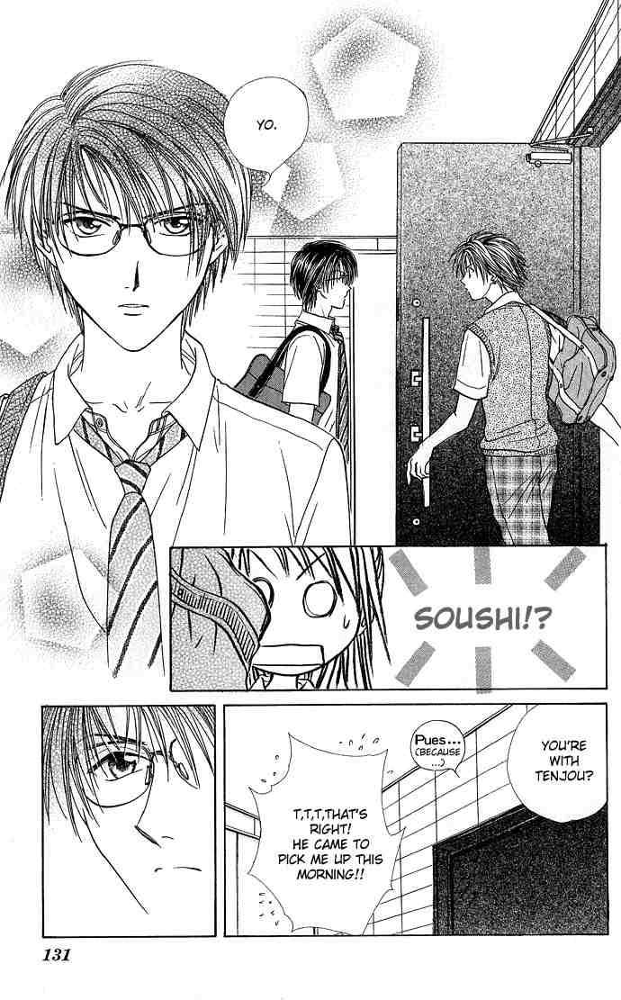 Absolute Boyfriend 23 6