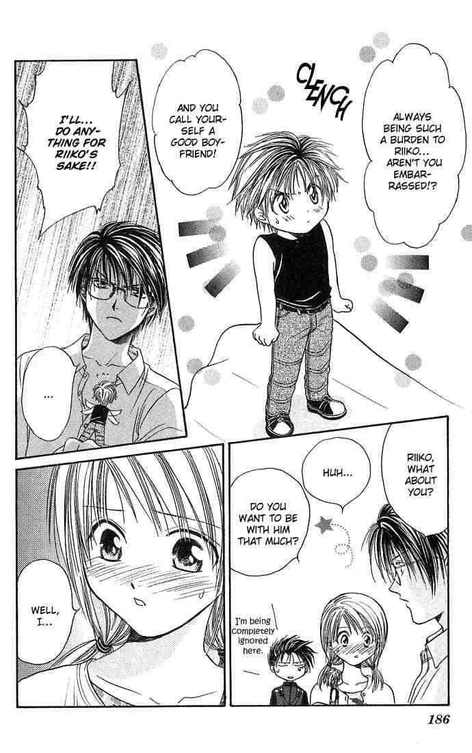 Absolute Boyfriend 24 29