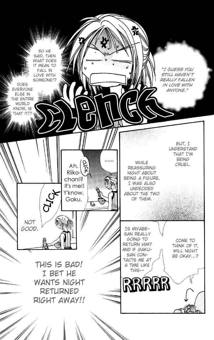 Absolute Boyfriend 26 13