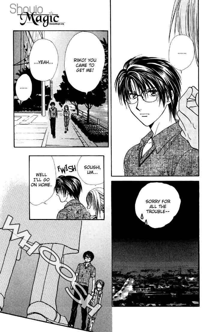 Absolute Boyfriend 26 29