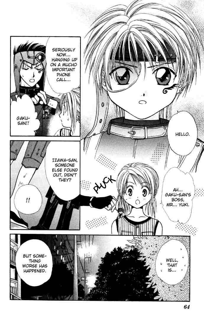 Absolute Boyfriend 26 30