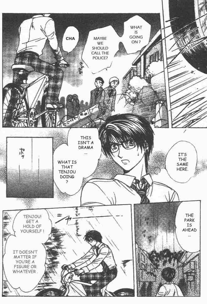 Absolute Boyfriend 30 19