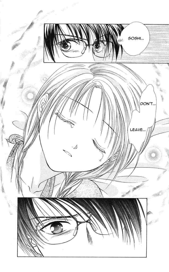 Absolute Boyfriend 32 26