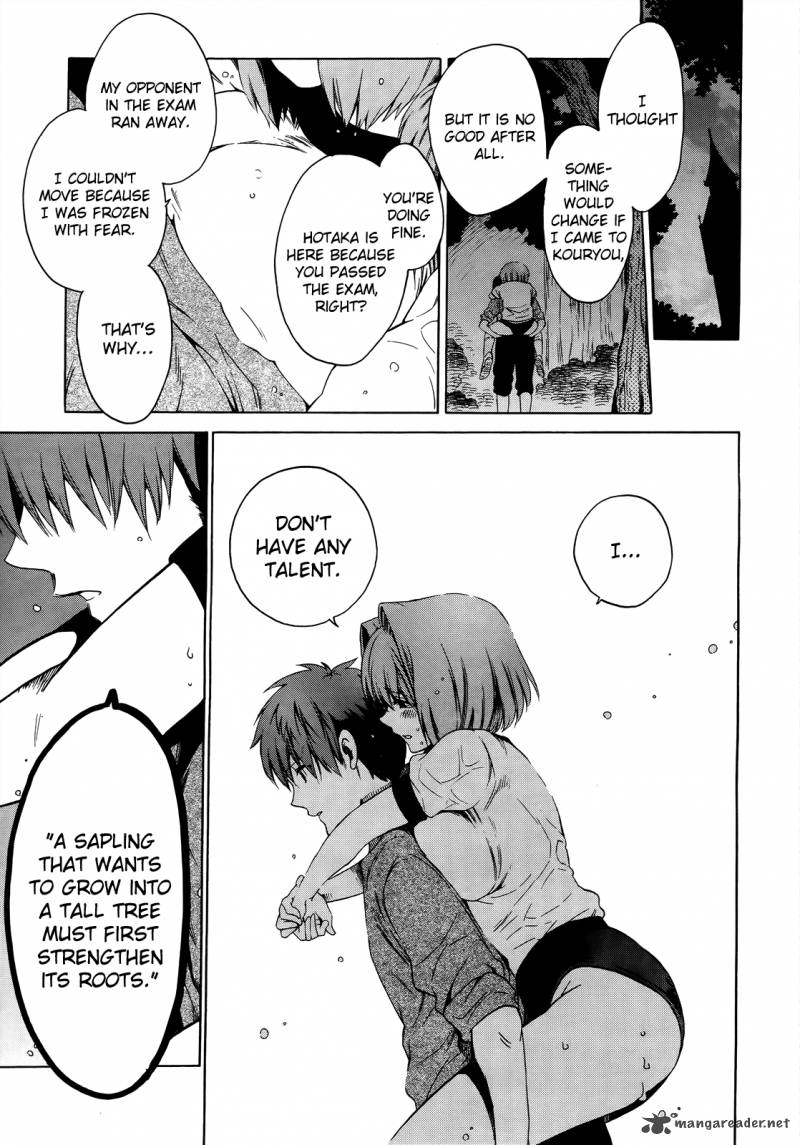 Absolute Duo 6 24