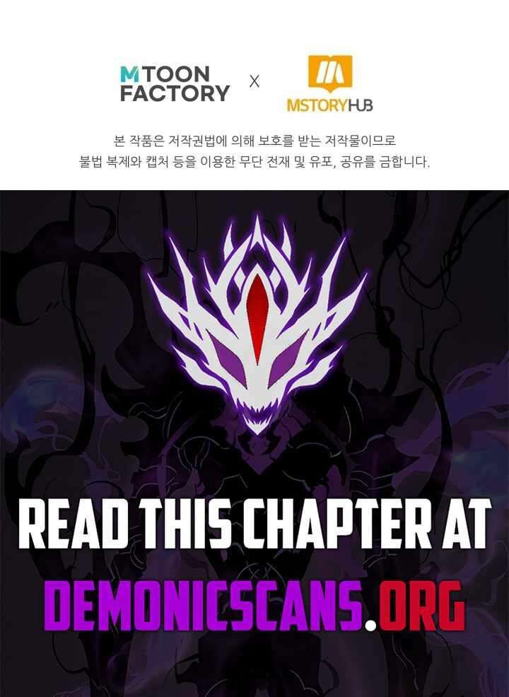 Absolute Necromancer 88 19