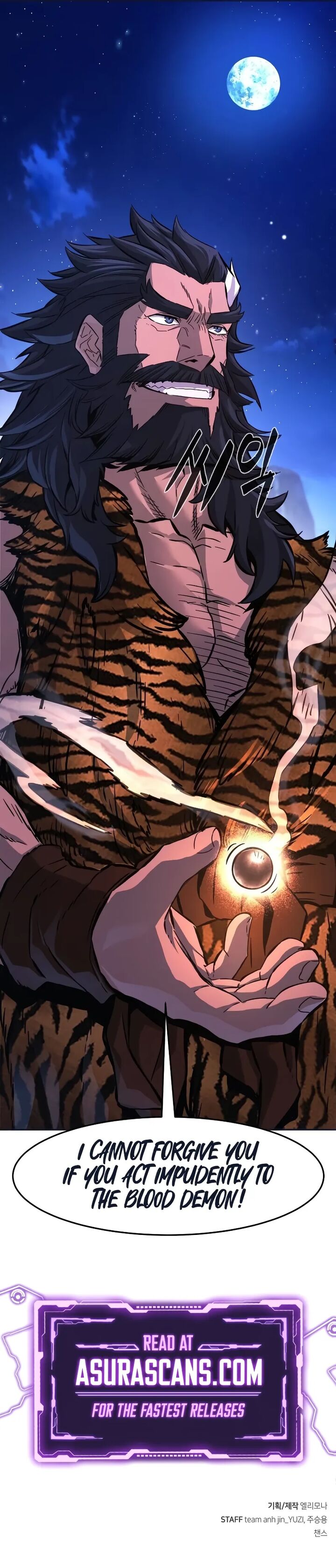 Absolute Sword Sense 102 13