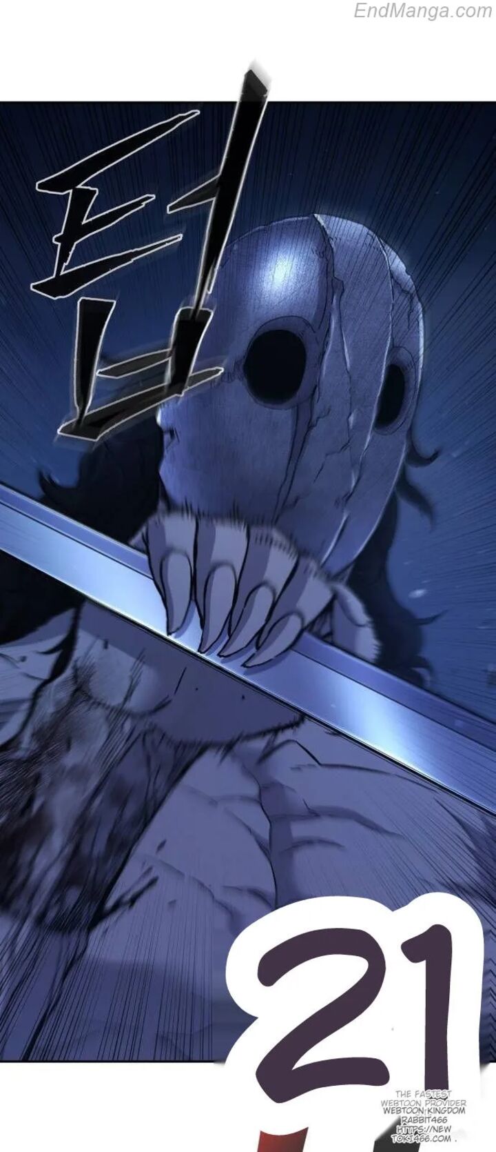 Absolute Sword Sense 110 60