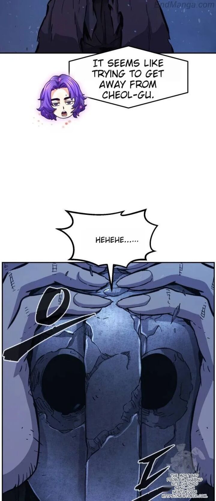 Absolute Sword Sense 110 69