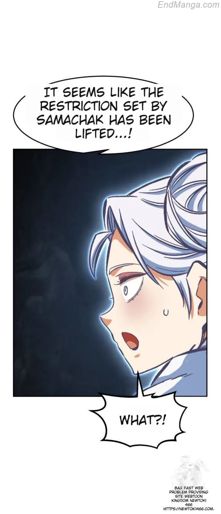 Absolute Sword Sense 110 7