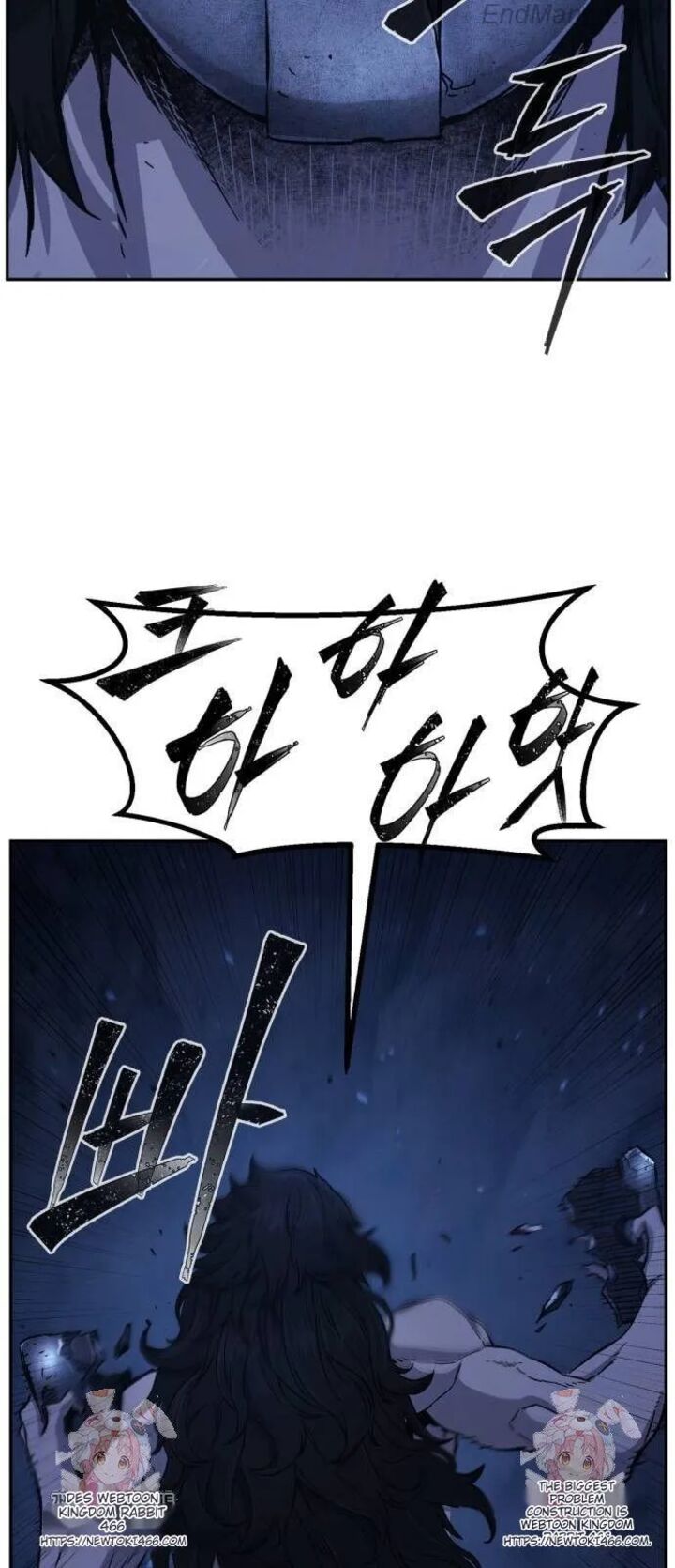 Absolute Sword Sense 110 84
