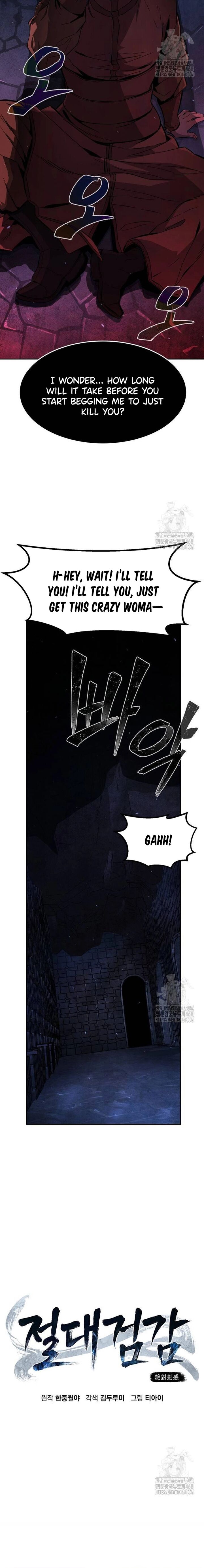 Absolute Sword Sense 121a 10