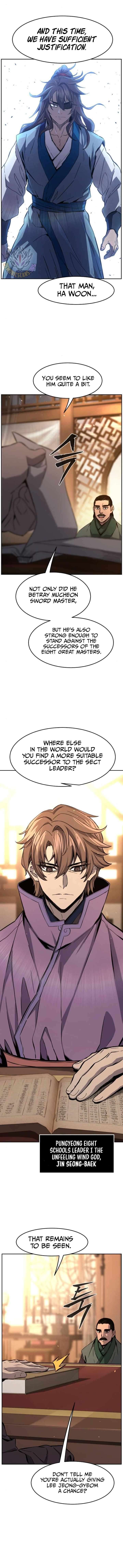 Absolute Sword Sense 123 8