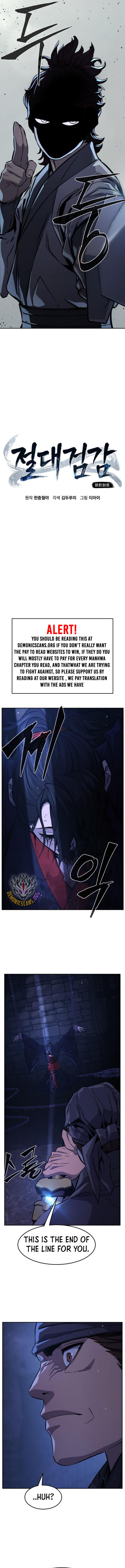 Absolute Sword Sense 126 6