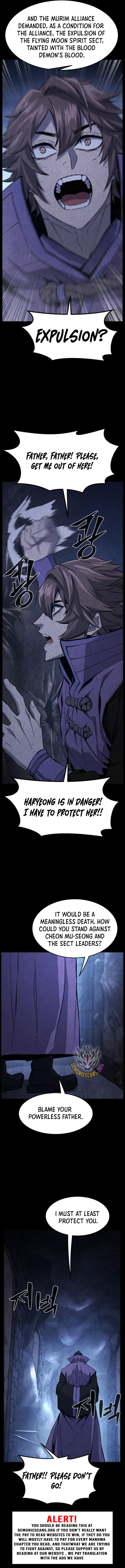 Absolute Sword Sense 131 8