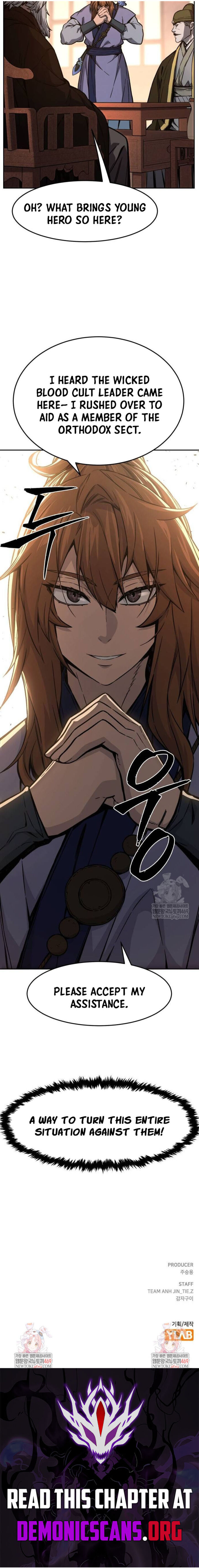 Absolute Sword Sense 160 17