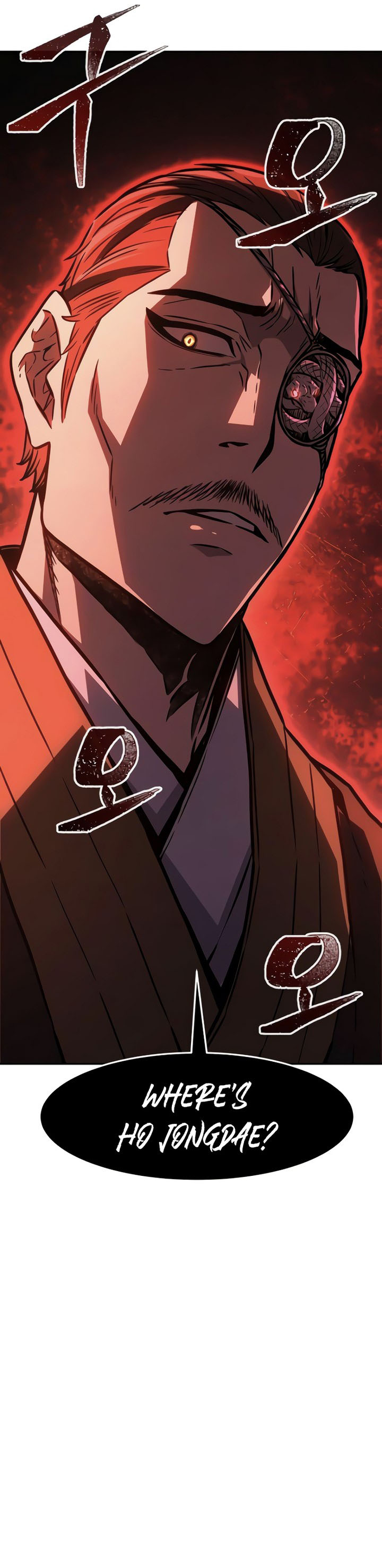 Absolute Sword Sense 66 17