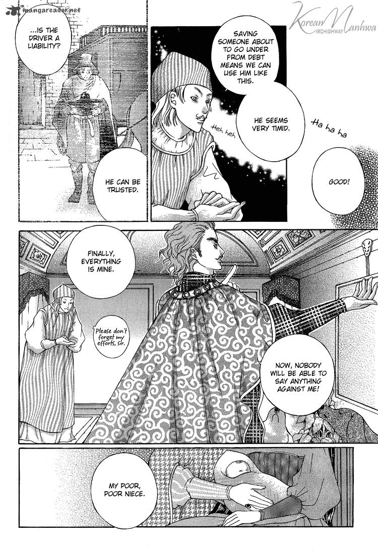 Absolute Witch 1 16