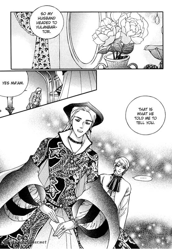 Absolute Witch 12 26