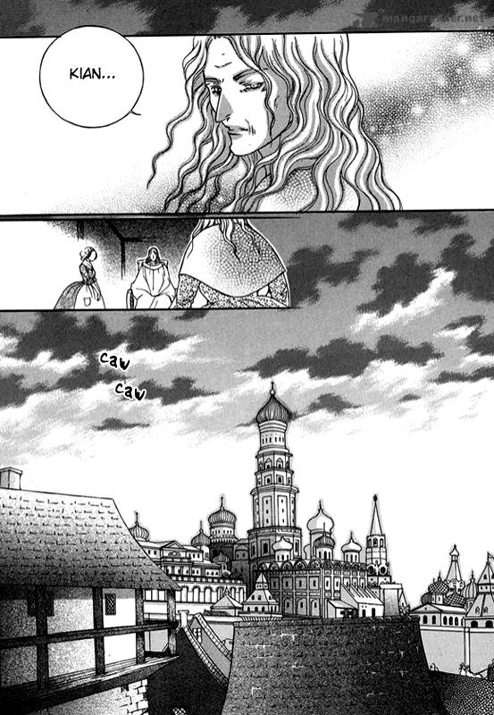 Absolute Witch 12 82
