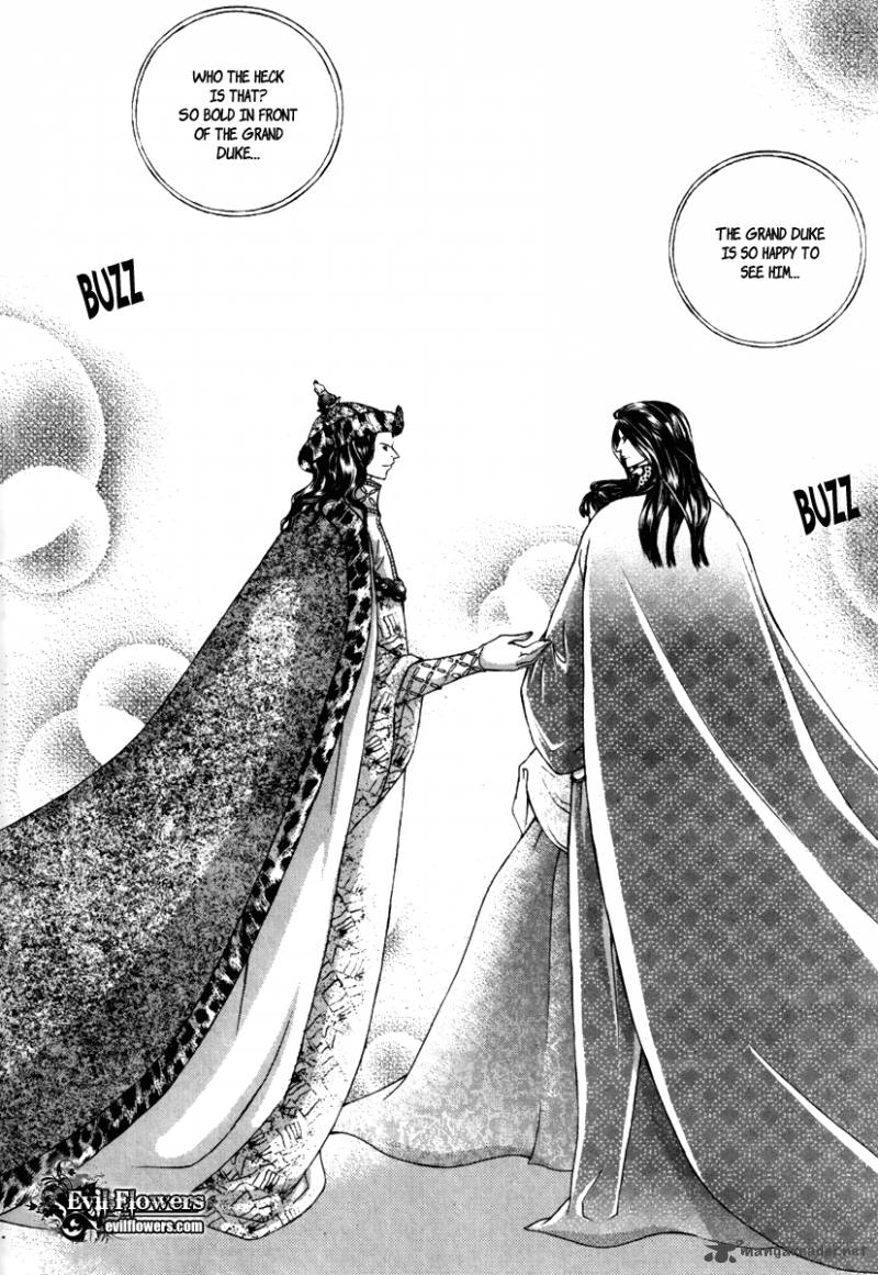 Absolute Witch 14 42