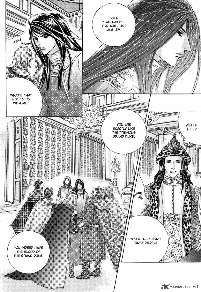 Absolute Witch 15 19