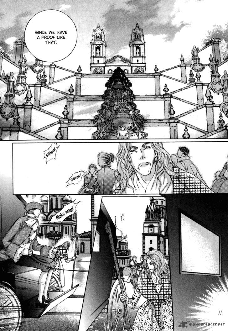 Absolute Witch 15 9