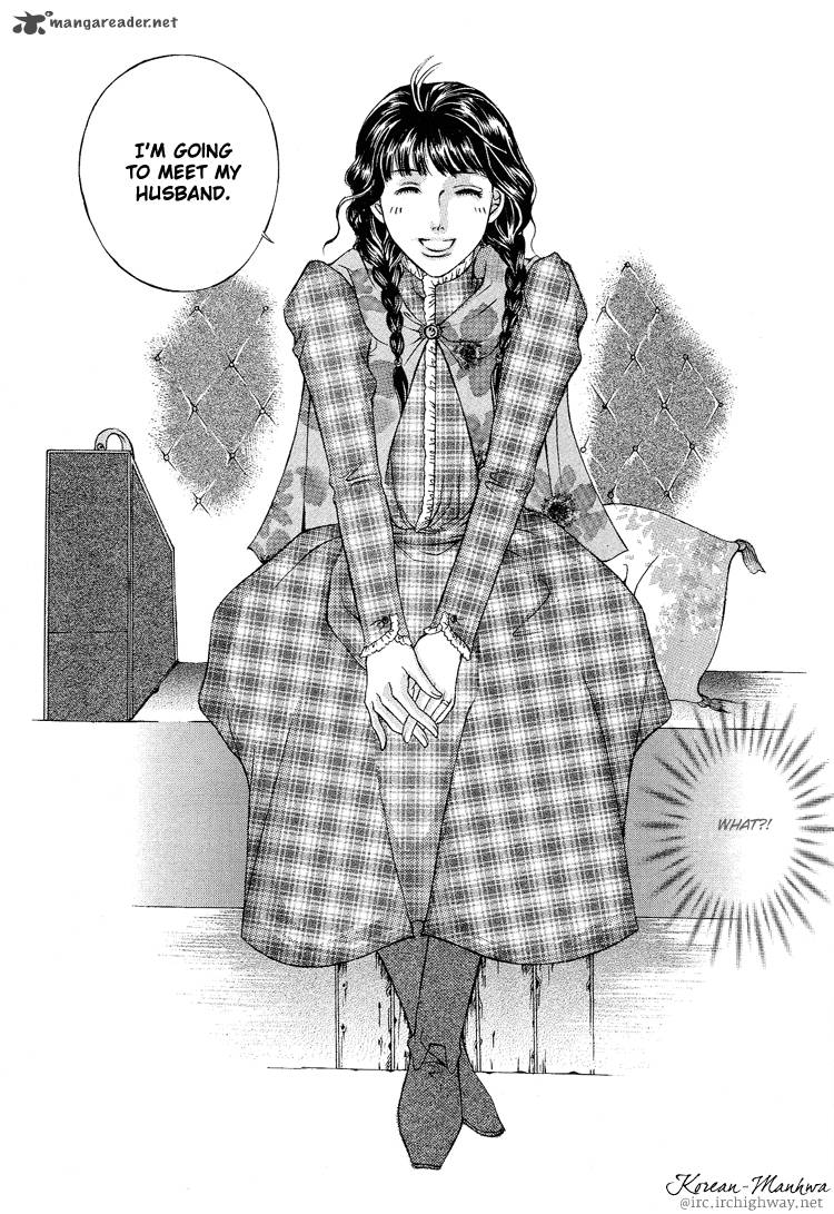 Absolute Witch 2 13