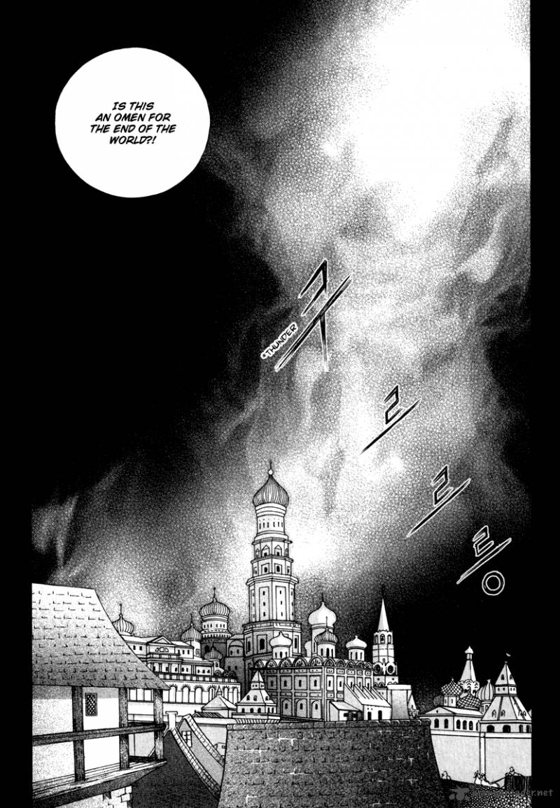 Absolute Witch 44 5