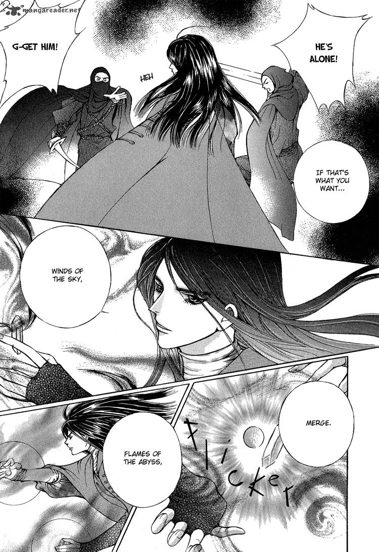 Absolute Witch 5 27