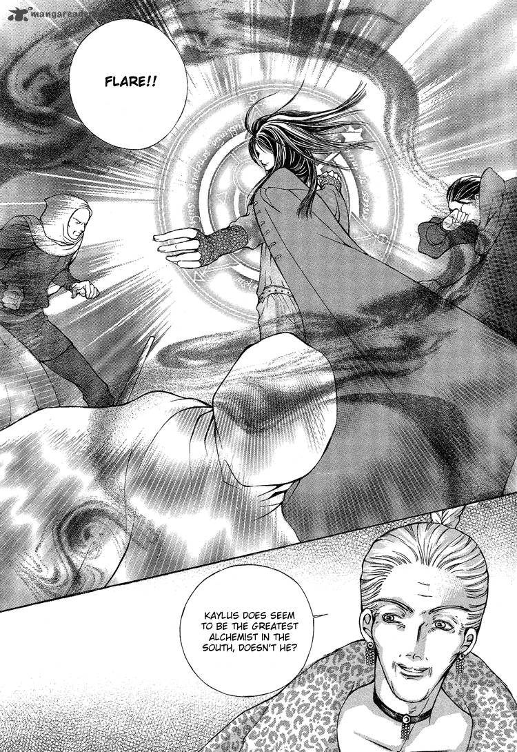 Absolute Witch 5 28
