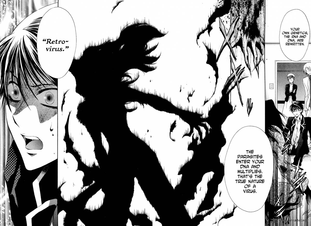 Absorb Ability 1 42
