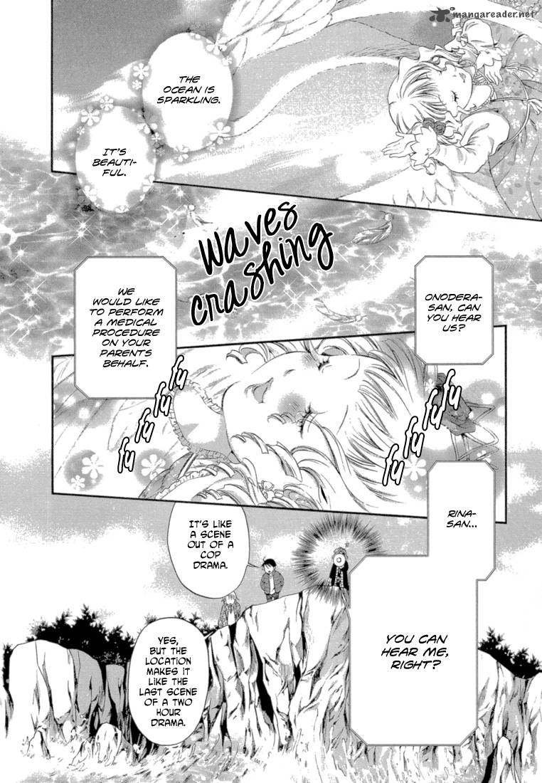 Absorb Ability 5 16