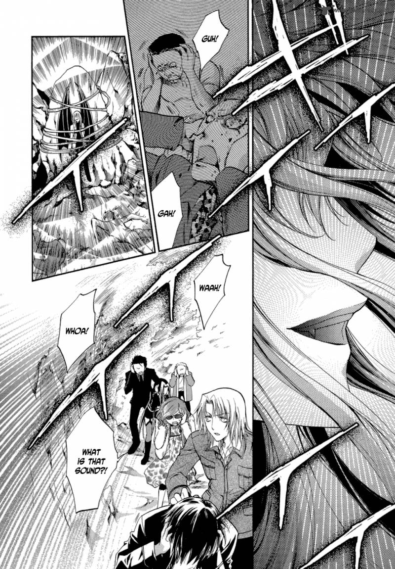 Absorb Ability 8 21